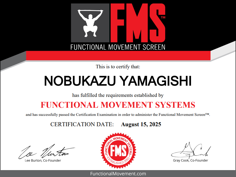 FMS_Level_1コース試験合格証明書